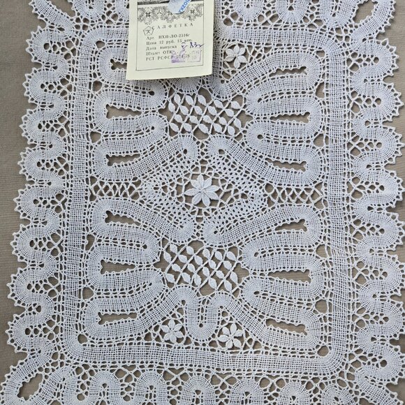 Russian Lace Doily Linen and Cotton Leningrad Trading Company - Picture 2 of 7